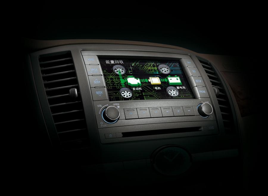  Buick Lacrosse EcoHybrid China 2008 года  (фото 12 из 21)